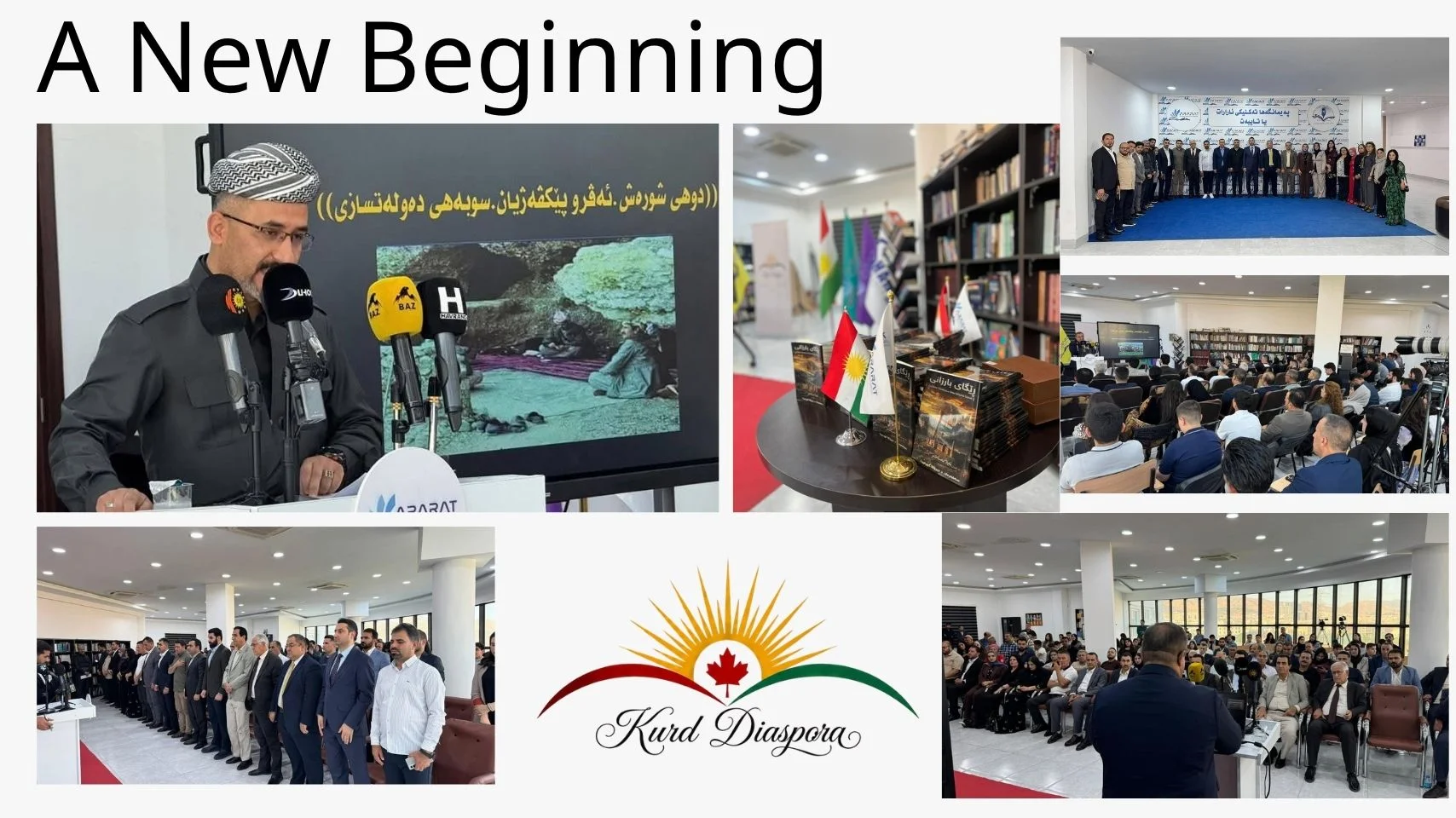 A New Beginning